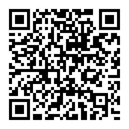 Một Ngày Đẹp Đẽ Trong Khu Phố