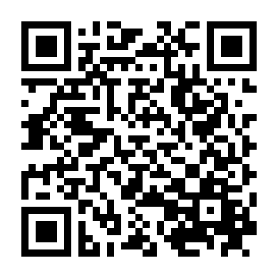 Cuộc Đua Lịch Sử