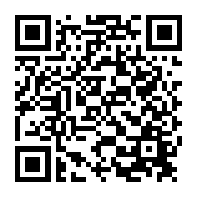 Ba Chị Em Họ Tống