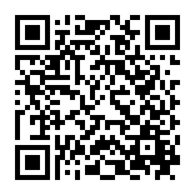 Đại Địa Chấn