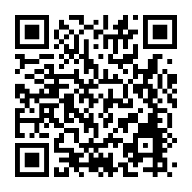 Tình Nào Tình Thật