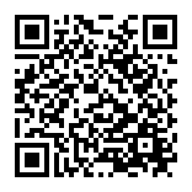 Đứa Trẻ Vô Hình