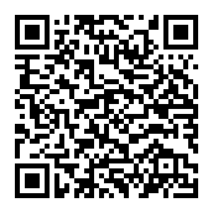 Anh Hùng Cái Thế