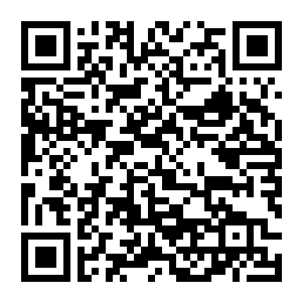 Cuộc Hành Trình Của Mèo Nana