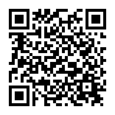 Bạn Trai Kẻ Sát Nhân