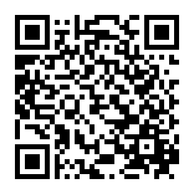 Mối Tình Say Đắm