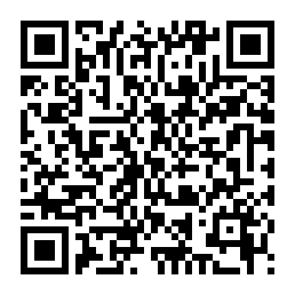 Yamada Kun Và Thất Đại Phù Thủy