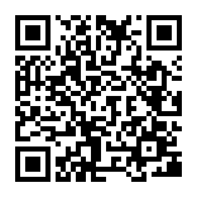 Tử Chiến Ma Cà Rồng