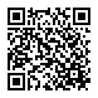 Ngôi Sao Khoai Tây