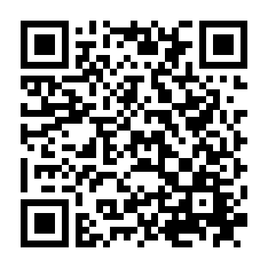 Thái Cực Quyền 2