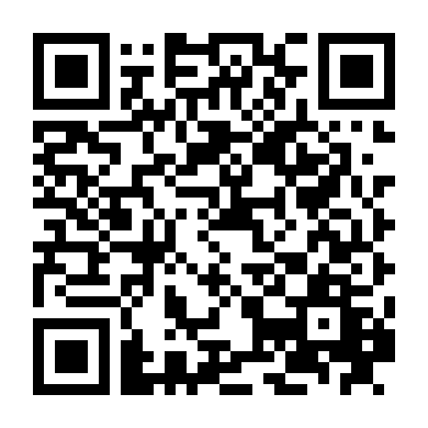 Đường Chuyên 2: Linh Vực Song Song