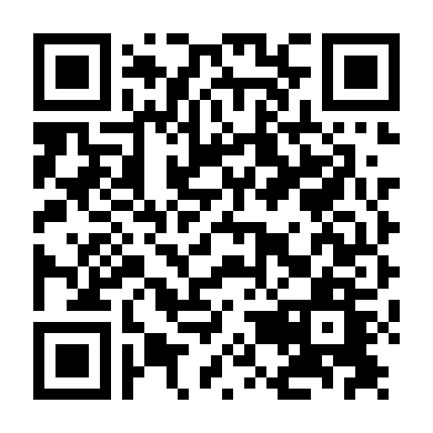 Đất Nước Của Teiichi