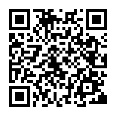 Thiếu Gia Kỹ Phường