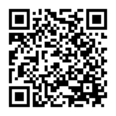 Đường Đua Tốc Độ