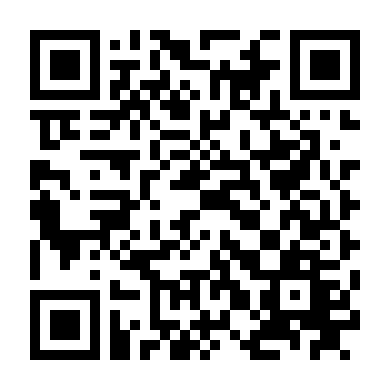 Thảm Họa Kinh Hoàng