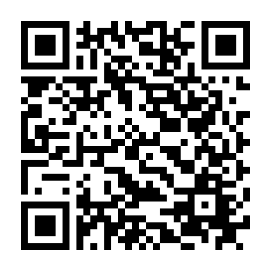 Đêm Hội Địa Ngục