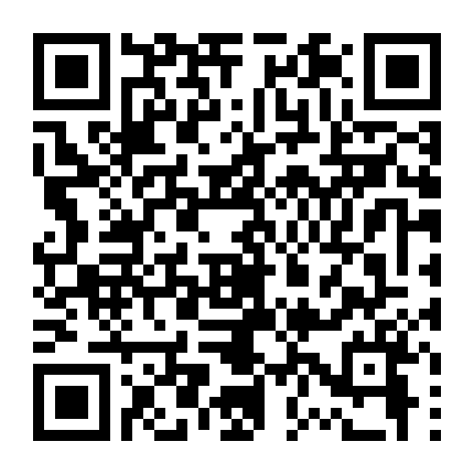 Một Buổi Chiều Thu