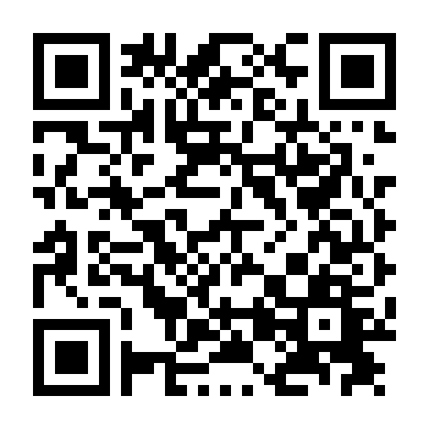 Hoán Đổi Phần 3