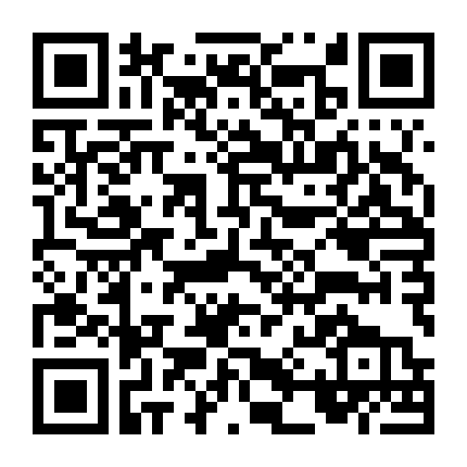 Gái Hư (Bí Mật Nàng Hồ Ly)