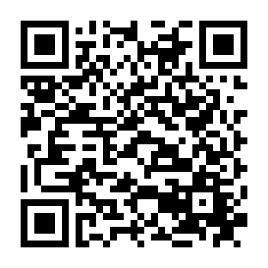 Tay Súng Hoàn Lương