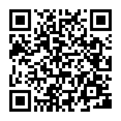 Thiên Đường Tuổi Trẻ