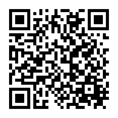 Thủ Đoạn Mưu Mô