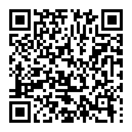 Nữ Hoàng Nổi Loạn