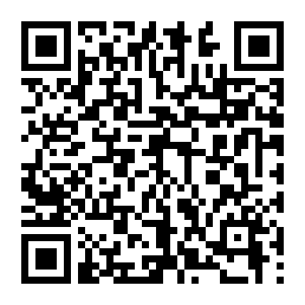 Aldnoah.zero: Phần 2