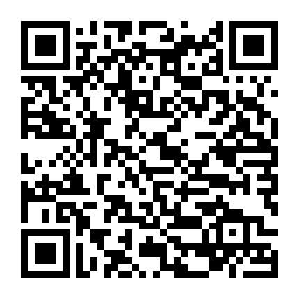 Cô Gái Hàng Xóm Ngực Khủng