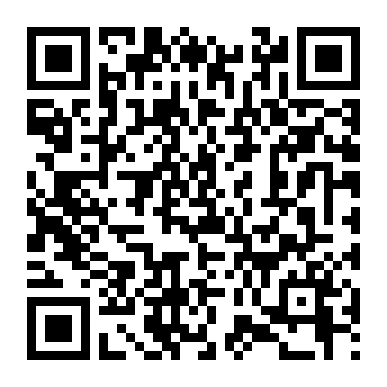 Chuyện Ngày Xưa Ở… Hollywood