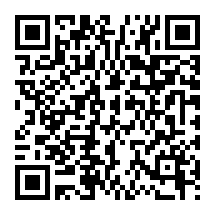 Trại Giam Kiểu Mỹ Phần 2