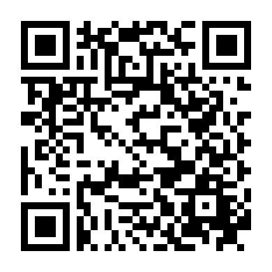 Bậc Thầy Mất Tích