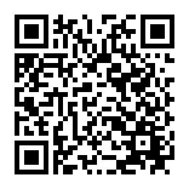 Chuyến Xe Bão Táp