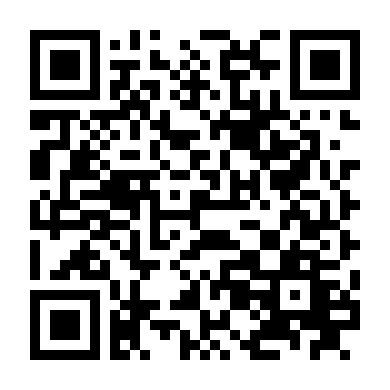 Cuộc Đời Như Mơ