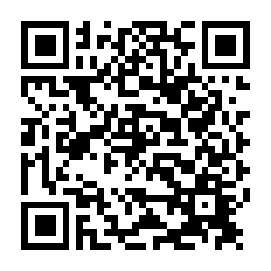 Nữ Sát Nhân Cuồng Loạn