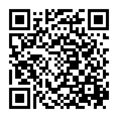 Siêu Sao Bóng Rổ