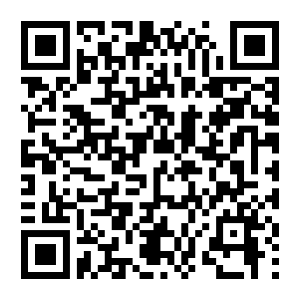 Thanh Toán Trùm Mafia