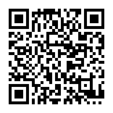 Nhân Danh Tình Yêu