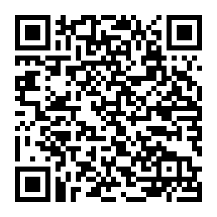 Natra Ma Đồng Giáng Thế