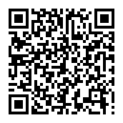 Bí Mật Vương Triều Phần 2