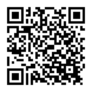 Giờ Của Bọn Trẻ