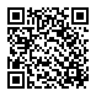 Mười Hai Chiếc Ghế