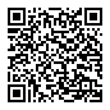 Hãy Coi Chừng Người Dơi 1