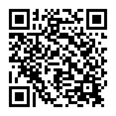 Bài Học Nguy Hiểm