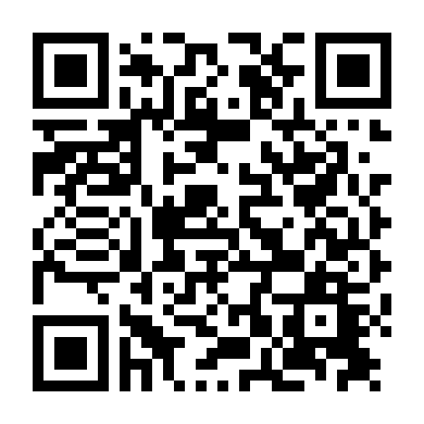 Địa Phận Tình Yêu