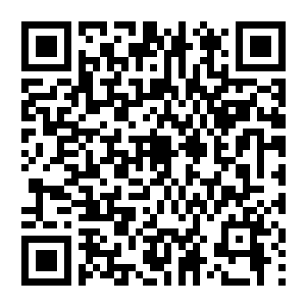 Tên Tôi Là Dolemite