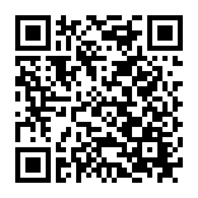 Tứ Quái Đi Hoang