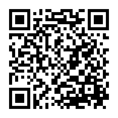 Phút Hướng Thiện