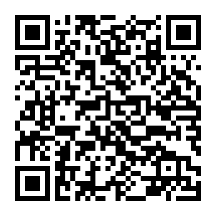 Những Thứ Ghê Sợ 2