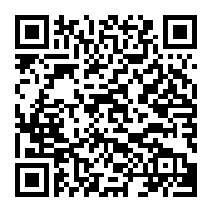 Mình Ơi, Xin Đừng Qua Sông